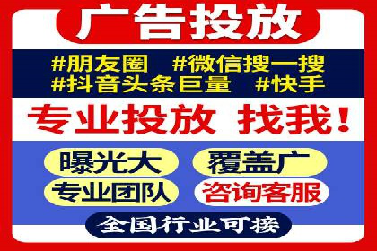 案例分享：低成本SEM推广策略